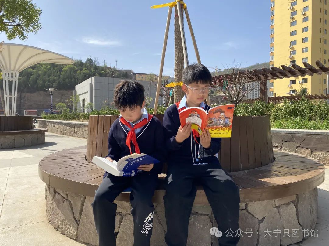 世界读书日“文明涵育，书香大宁”全民阅读活动启动仪式