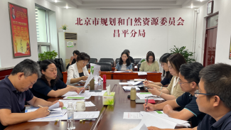 密切协同，同向同责，市区两级联动机制推动昌平区重点项目诉求高效解决