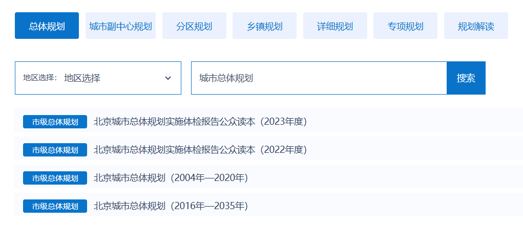 “四有”政务服务行动—— 一卡在手，服务全有
